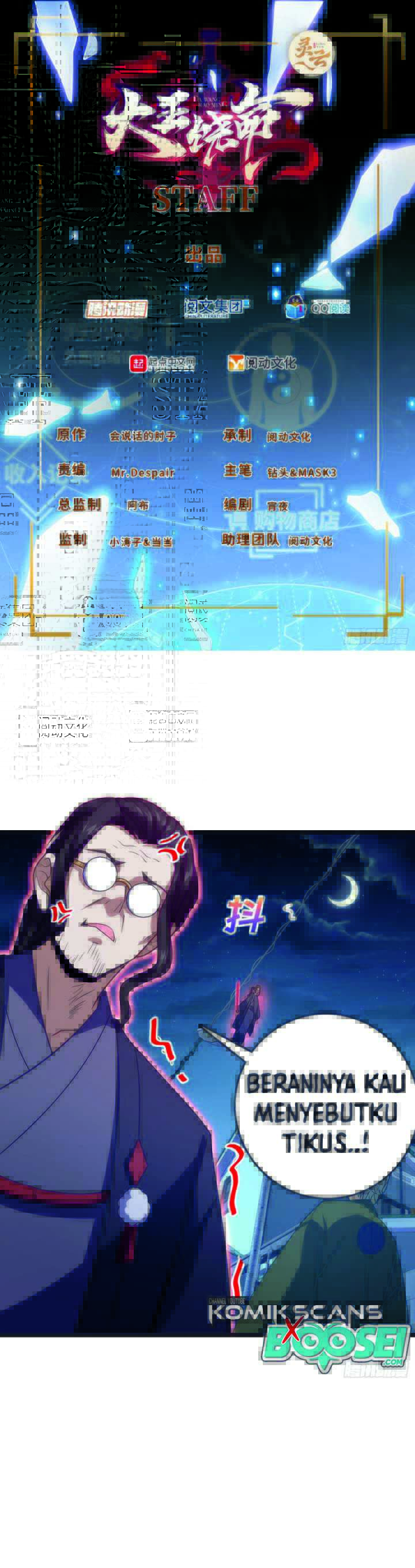 Spare Me, Great Lord! Chapter 229 Bahasa Indonesia